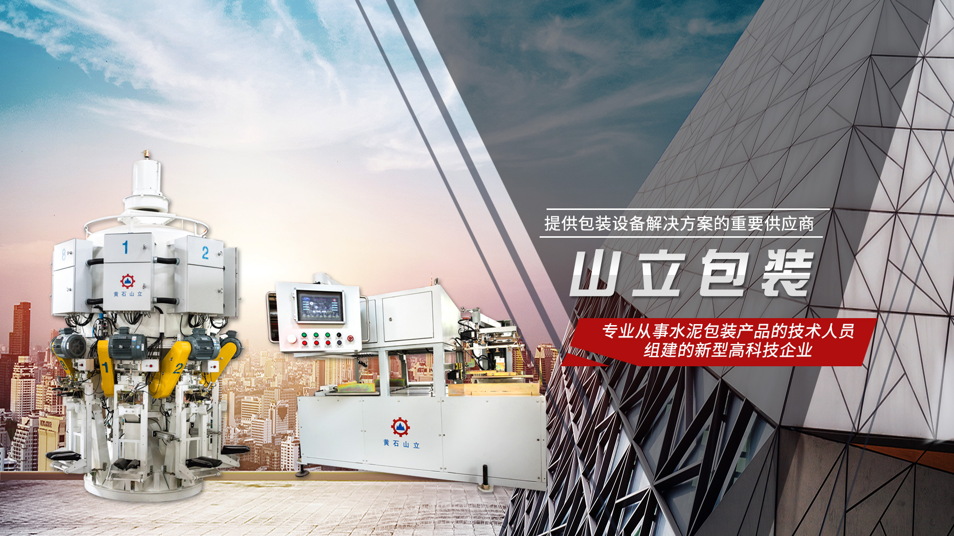 應(yīng)用實(shí)例