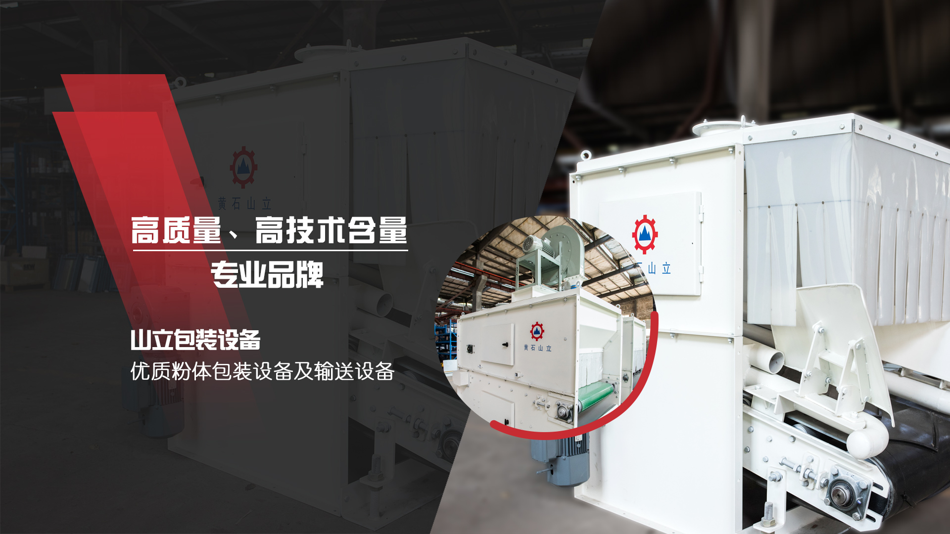 應(yīng)用實(shí)例