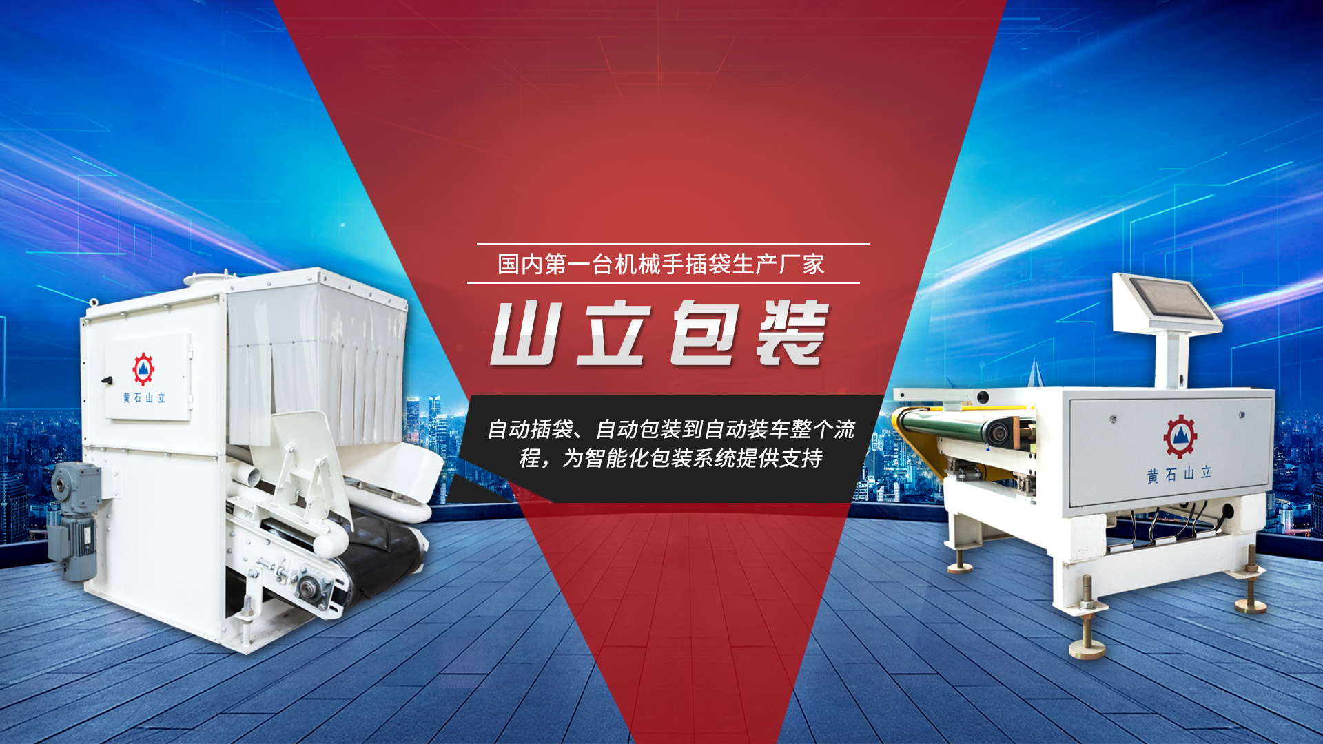 應(yīng)用實(shí)例